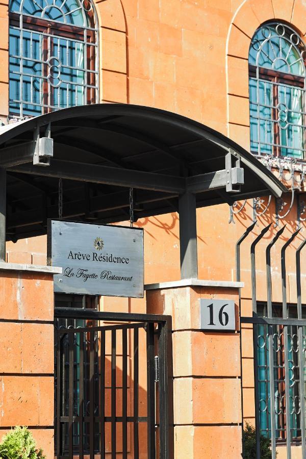 Arève Résidence Boutique Hotel Ereván Exterior foto